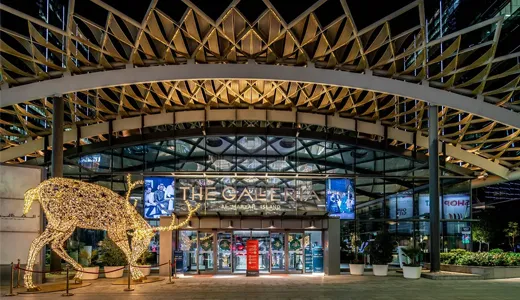 The Galleria Al Maryah Island The Galleria Al Maryah Island