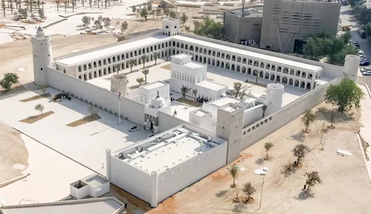 The Historical Significance of Qasr Al Hosn Fort The Historical Significance of Qasr Al Hosn Fort