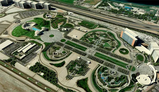 What Makes Khalifa Park Special? What Makes Khalifa Park Special?