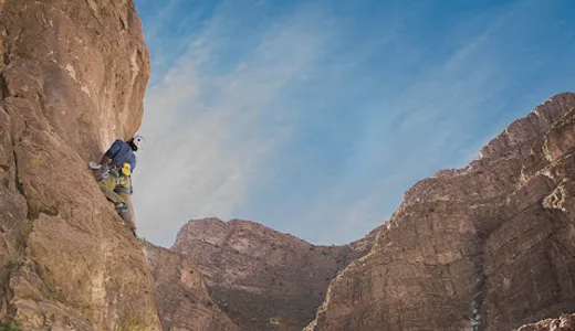 Where to Stay Near Rock Climbing Locations Where to Stay Near Rock Climbing Locations