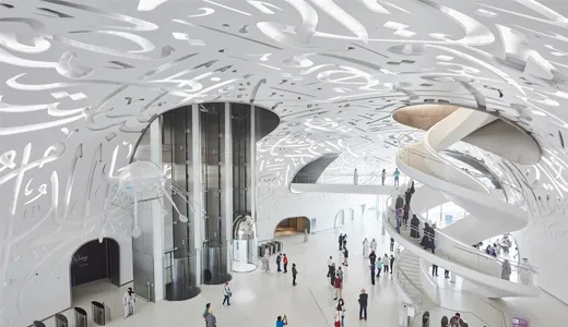 Why Visit Modern and Contemporary Art Museums in the UAE? Why Visit Modern and Contemporary Art Museums in the UAE?