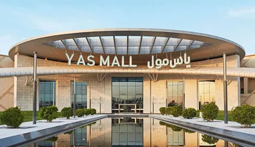 Yas Mall Yas Mall