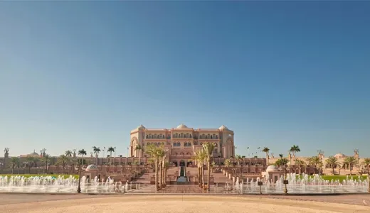 Emirates Palace