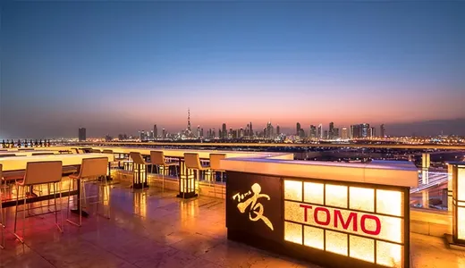 Tomo