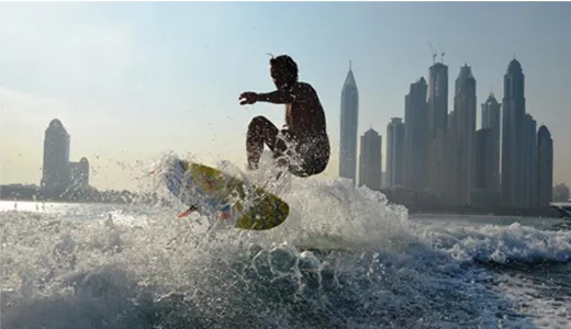 WakeSurfing